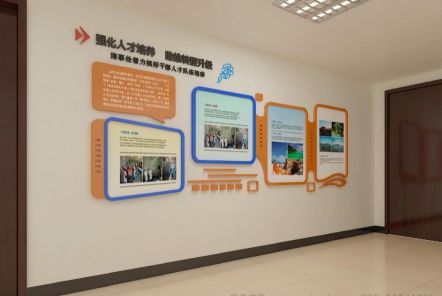 云龙如何才能设计出符合企业自身特征的文化墙？