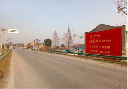云龙墙体广告是如何印刷的？