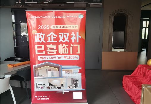 云龙户内写真的特点是什么？