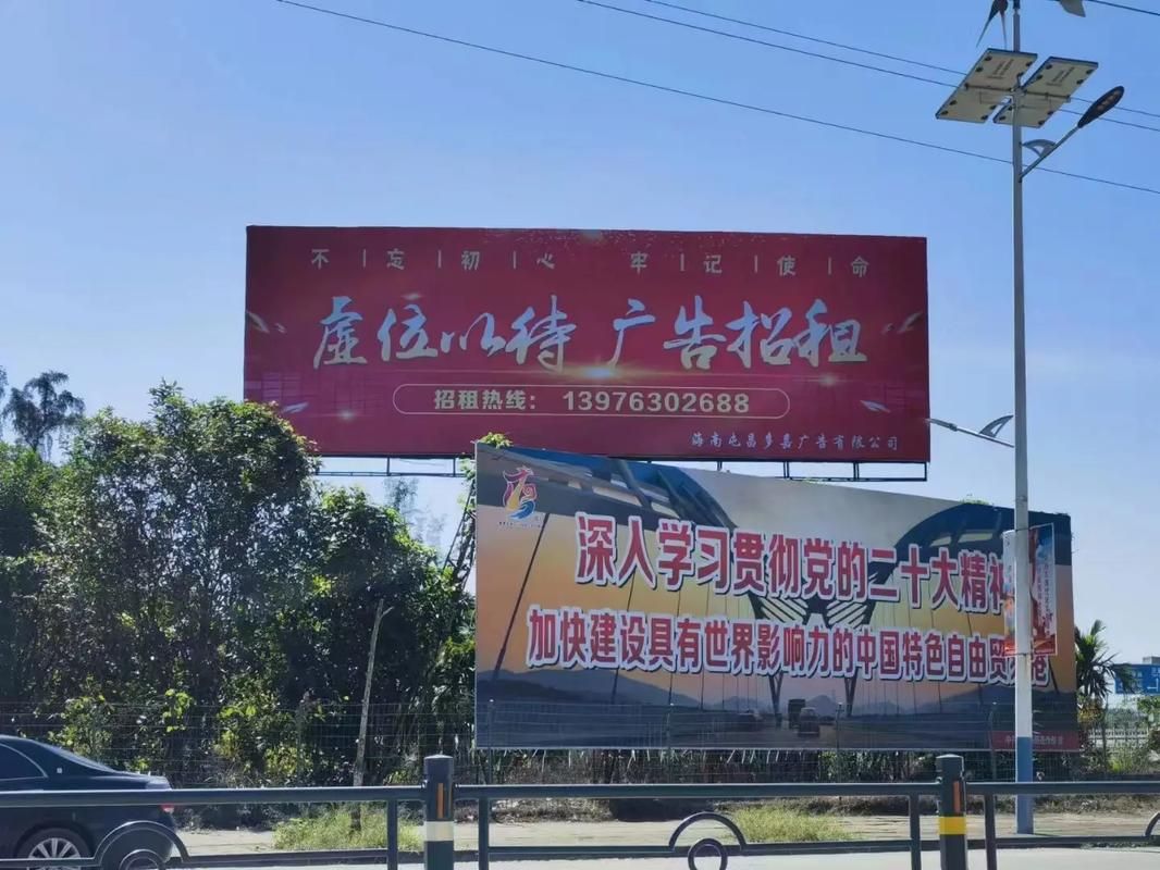 云龙户外大牌广告如何能帮助客户实现精准投放、效果翻倍？
