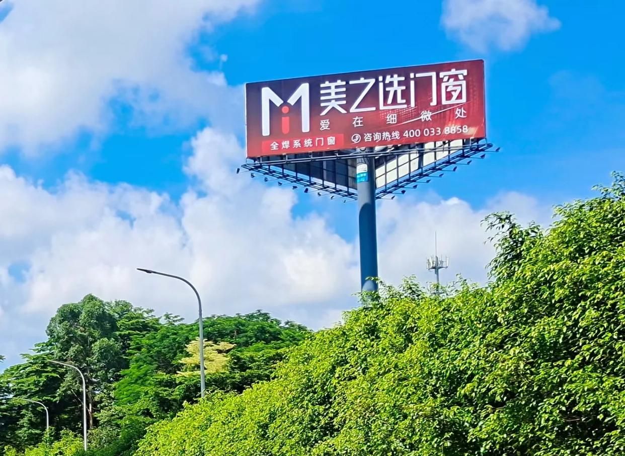 云龙高速高炮广告独特的传媒优势性