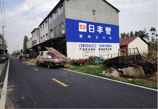 云龙墙体广告制作复杂吗?