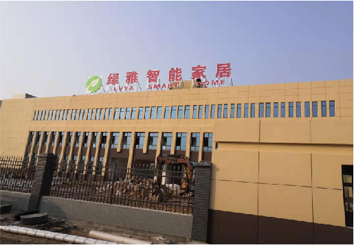 云龙如何选择大楼发光字？