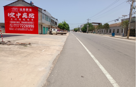 云龙墙体广告能用的好材料有哪些？