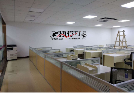 云龙企业文化墙可以分为哪几个板块？