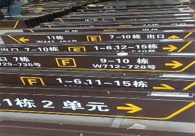 云龙广告标识中，常见的几种安装方式。