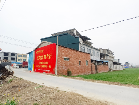 云龙制作墙体广告思路。