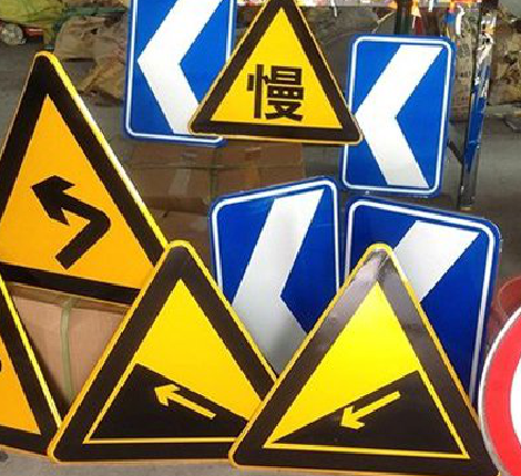 云龙标识标牌中颜色的确定是很重要的。