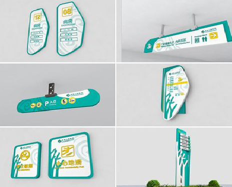 云龙广告标牌选材的问题。