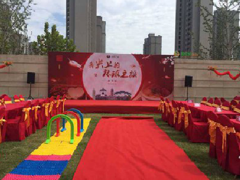 云龙庆典活动策划要具备哪些技巧？