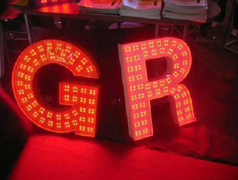 云龙LED发光字有哪些优势？