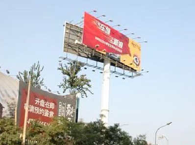 云龙户外广告怎么做才能让人一眼记住？