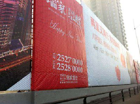 云龙如何长久保持户外喷画的质量？